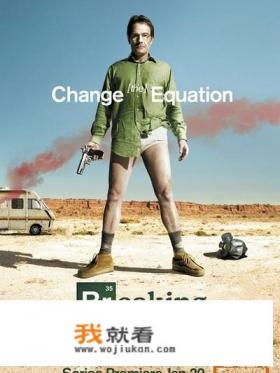 有什么好看的美剧，和越狱一样经典的？