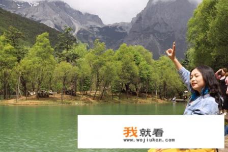 丽江古镇到玉龙雪山自助游好还是报团一日游好？