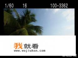 学校新闻摄影用什么镜头和闪光灯，机身佳能EOS400D？