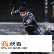 为什么绣春刀第一部看不了？