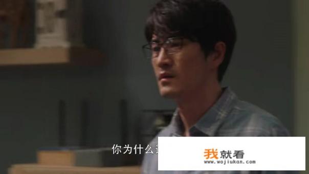 《三十而已》钟晓芹最后辞职全职写作，你怎么看？