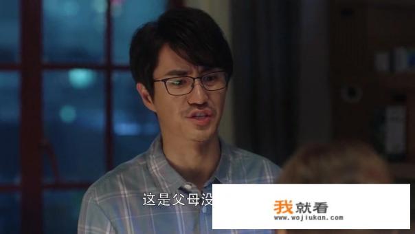 《三十而已》钟晓芹最后辞职全职写作，你怎么看？