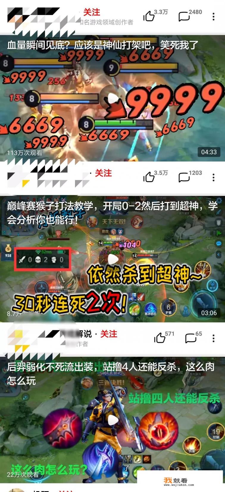 游戏自动扣款怎么取消? 游戏自动扣款怎么取消?