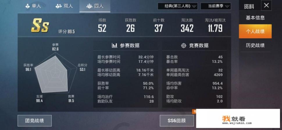 如何让学生合理使用手机，摆脱手机游戏的依赖？