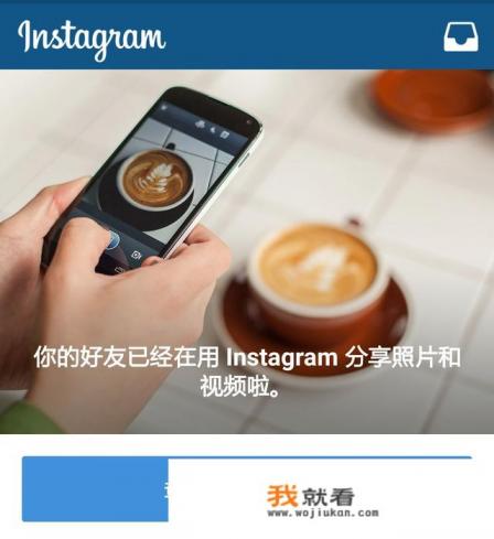 外国人出门旅行会在什么网站上看攻略或游记呢？