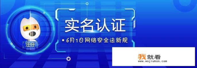 高刷屏玩魔兽需要吗？