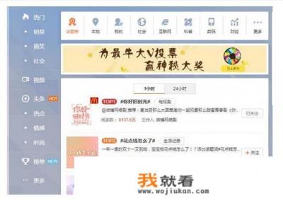 用哪个app可以看《你好,旧时光》? 用哪个app可以看《你好,旧时光》?