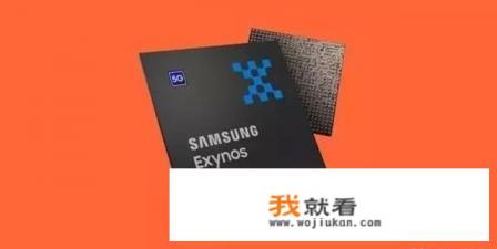 蓝厂的X30 Pro打游戏的话发热情况怎么样？