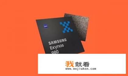 蓝厂的X30 Pro打游戏的话发热情况怎么样？