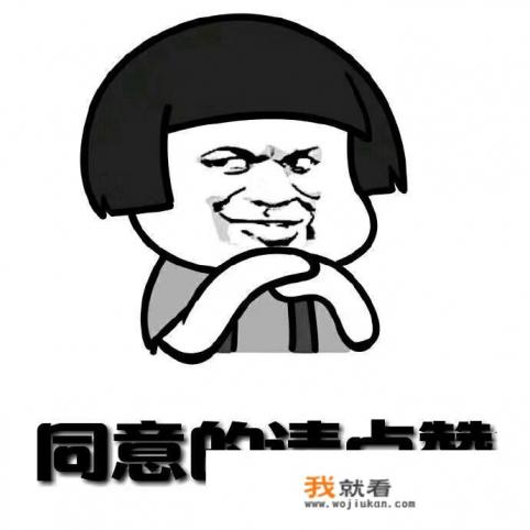 铁血战士2018铁血为什么要帮人类？