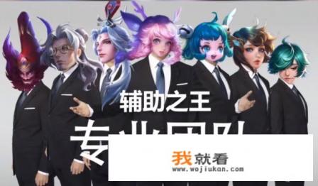 刺激战场挂饰怎么设置？