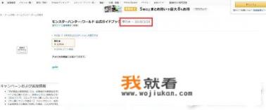 游戏攻略方面的书籍会有人看吗? 游戏攻略方面的书籍会有人看吗?