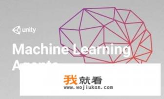 游戏产业拥抱人工智能,Al与游戏的结合将擦出怎样的火花? 游戏产业拥抱人工智能,Al与游戏的结合将擦出怎样的火花?