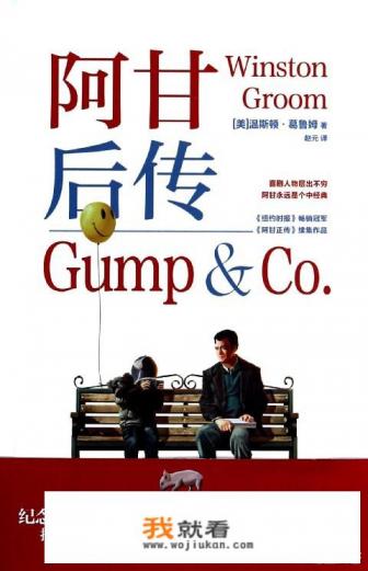 三星手机上用什么软件可以将所拍的视频投到墙壁上？