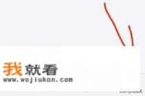 怎么在APP里下载低版本的QQ？