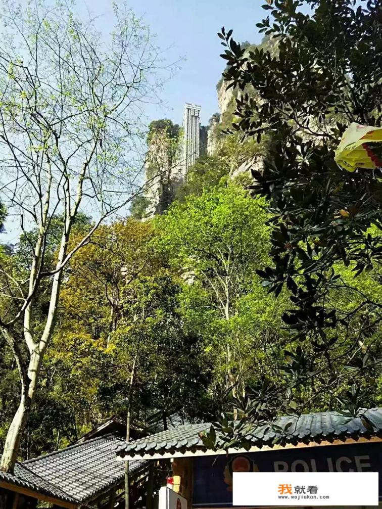 张家界旅游都有哪些景点？