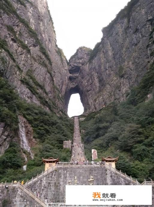 张家界旅游都有哪些景点？