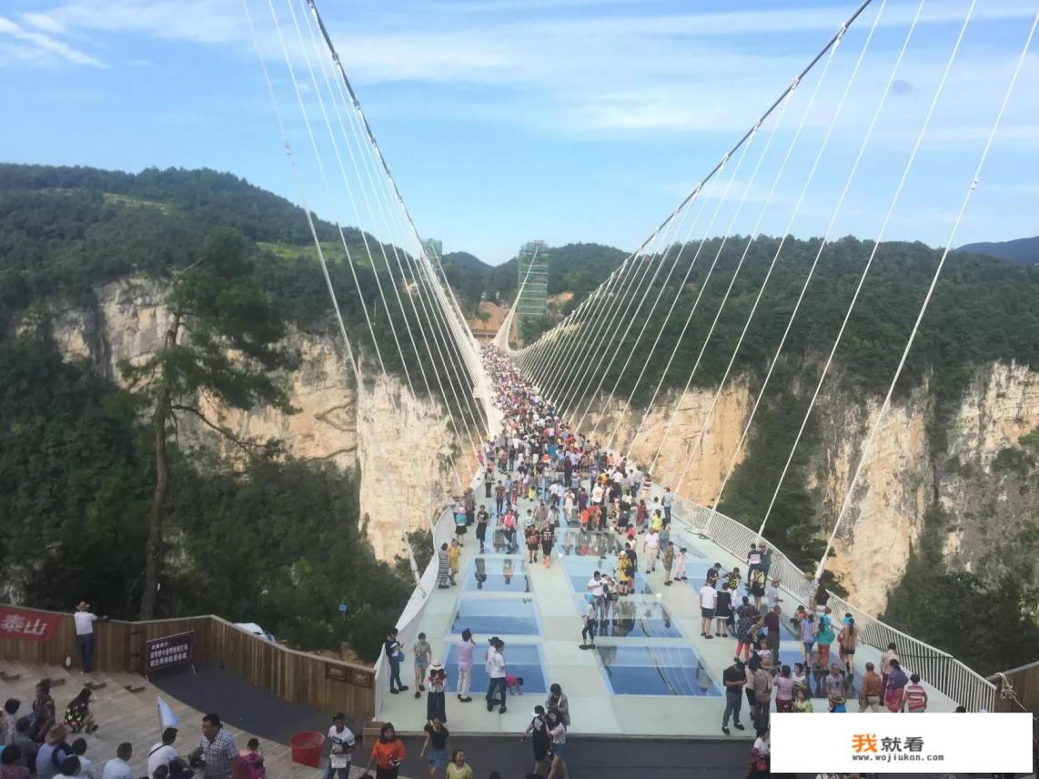 张家界旅游都有哪些景点？