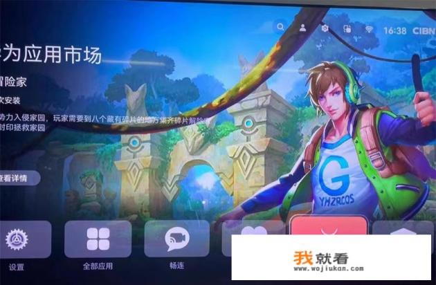 切生肉的刀怎么处理才可以切水果？