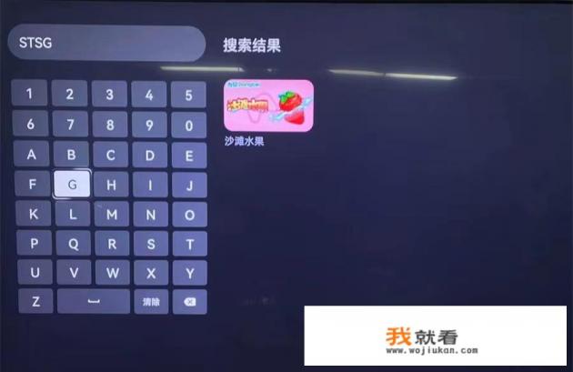 切生肉的刀怎么处理才可以切水果？