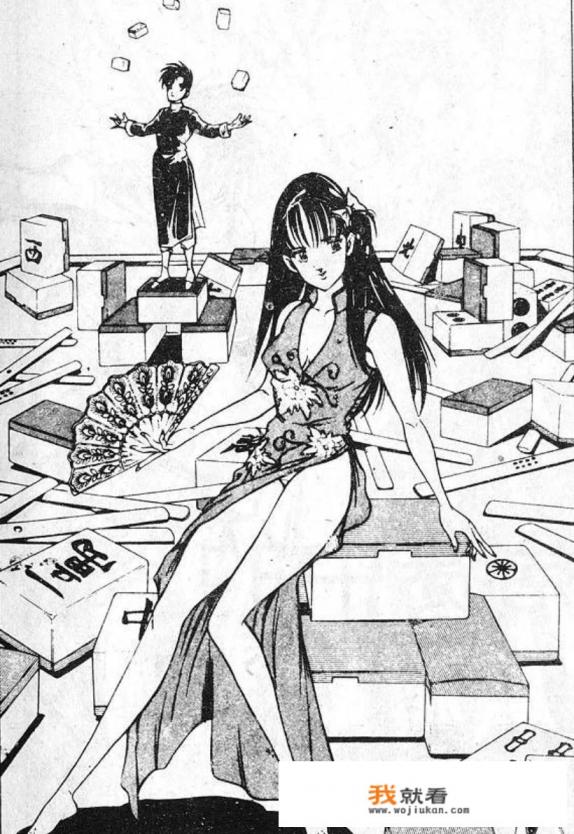 如何在电脑上自作“漫画”,需要什么样的工具呢? 如何在电脑上自作“漫画”,需要什么样的工具呢?