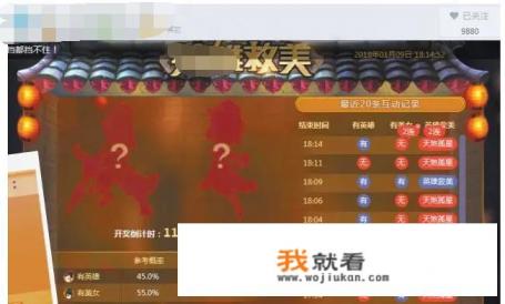 南宁小伙沉迷网络竞猜游戏，一周输一百多万，网络赌博为什么如此触目惊心？