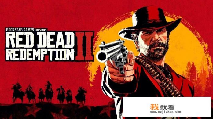 荒野大镖客2帮派位置？