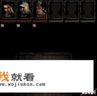 一个盗墓贼穿越到三国的游戏叫什么名字? 一个盗墓贼穿越到三国的游戏叫什么名字?