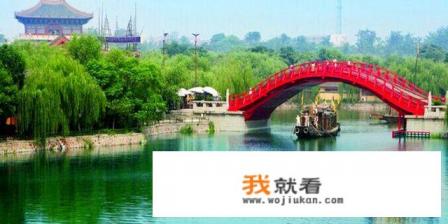 开封府门票是多少？