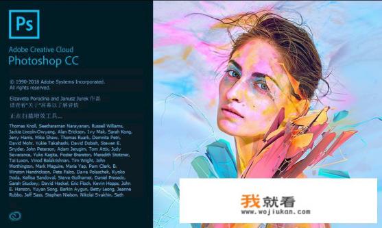 想学ps应该下什么软件? 想学ps应该下什么软件?