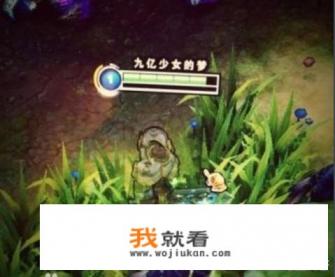 DNF玩家盘点各类土味ID，HAC无聊上榜，唱跳RAP跟风严重，你们遇见过哪些神级ID角色名？