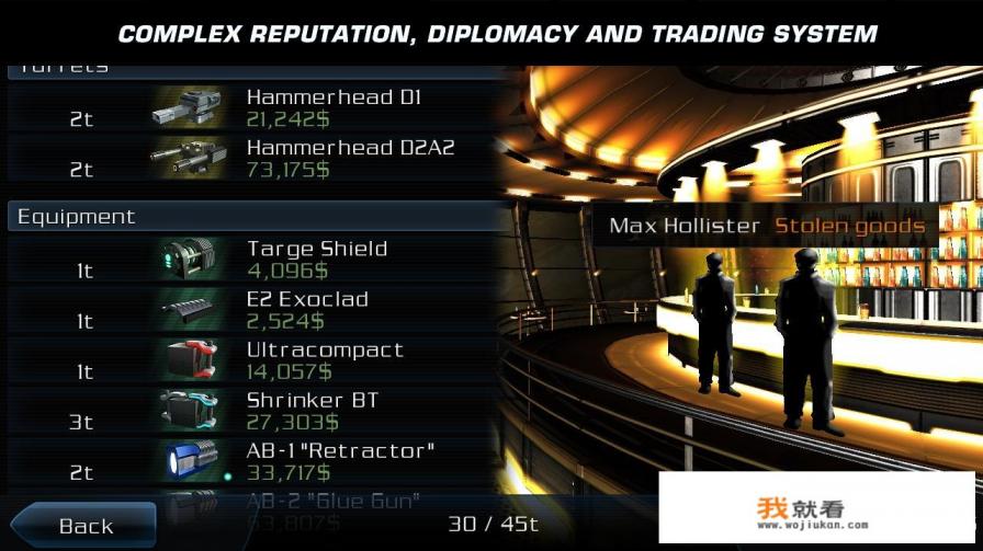 手机上什么汽车游戏最好玩最逼真? 手机上什么汽车游戏最好玩最逼真?