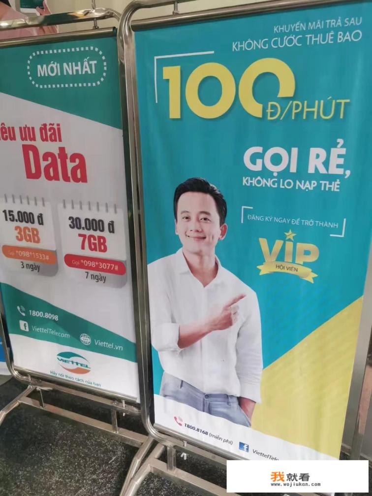 到长沙旅游如何在当地报团? 到长沙旅游如何在当地报团?