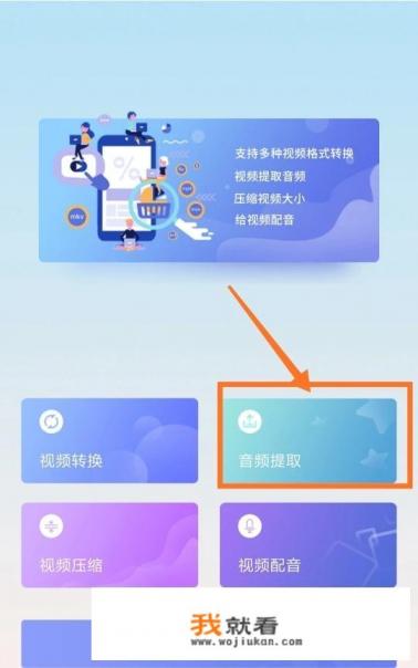 名爵5怎么下载酷狗? 名爵5怎么下载酷狗?