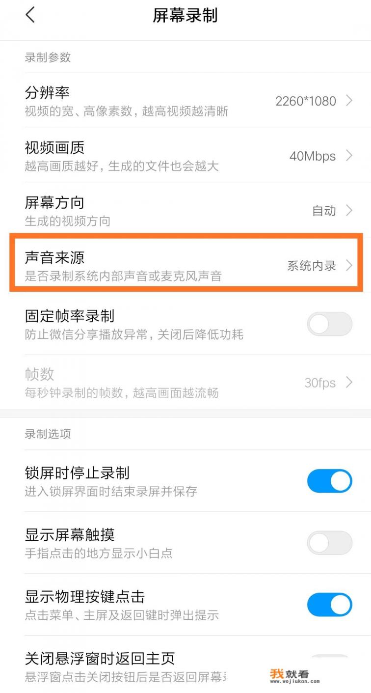 名爵5怎么下载酷狗? 名爵5怎么下载酷狗?