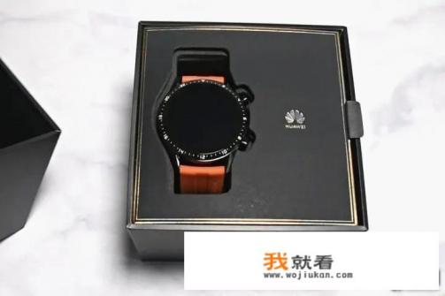 荣耀手表magicwatch2怎么下载app? 荣耀手表magicwatch2怎么下载app?