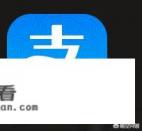 支付宝会不会做微信同款聊天软件? 支付宝会不会做微信同款聊天软件?