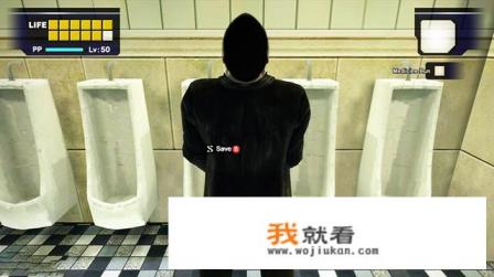 厕所牌游戏规则？