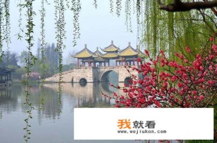 70岁老人从南京到扬州免费吗。？