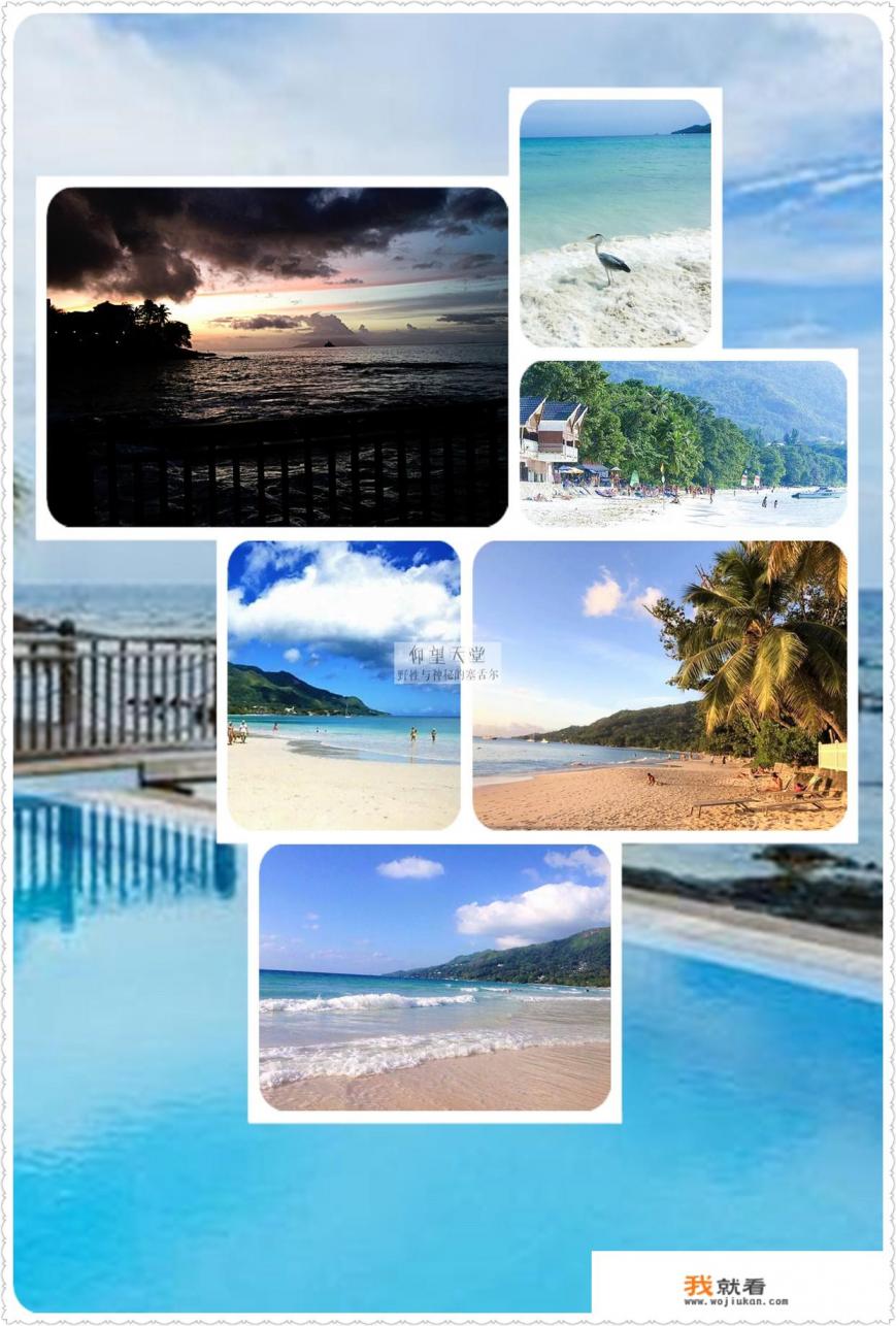 非洲最刺激的景点？