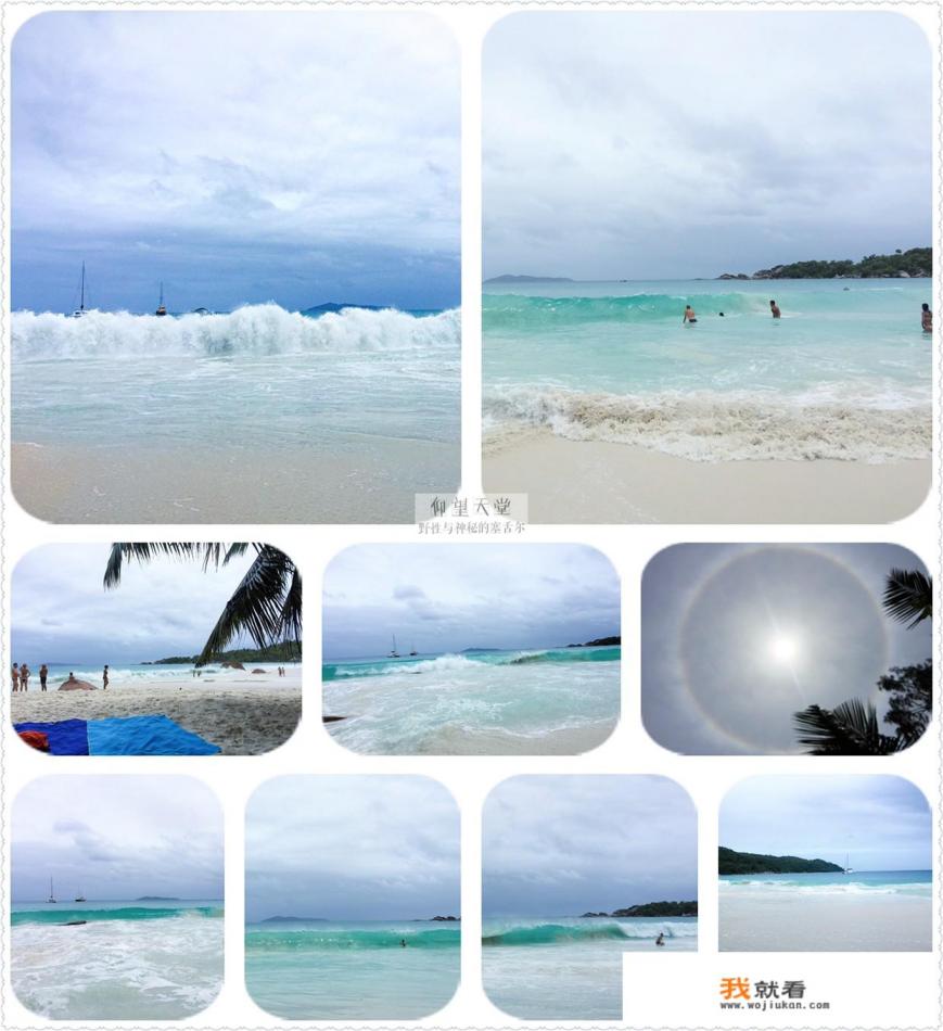 非洲最刺激的景点？