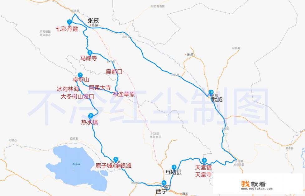 青海自驾游攻略七天必备物品？