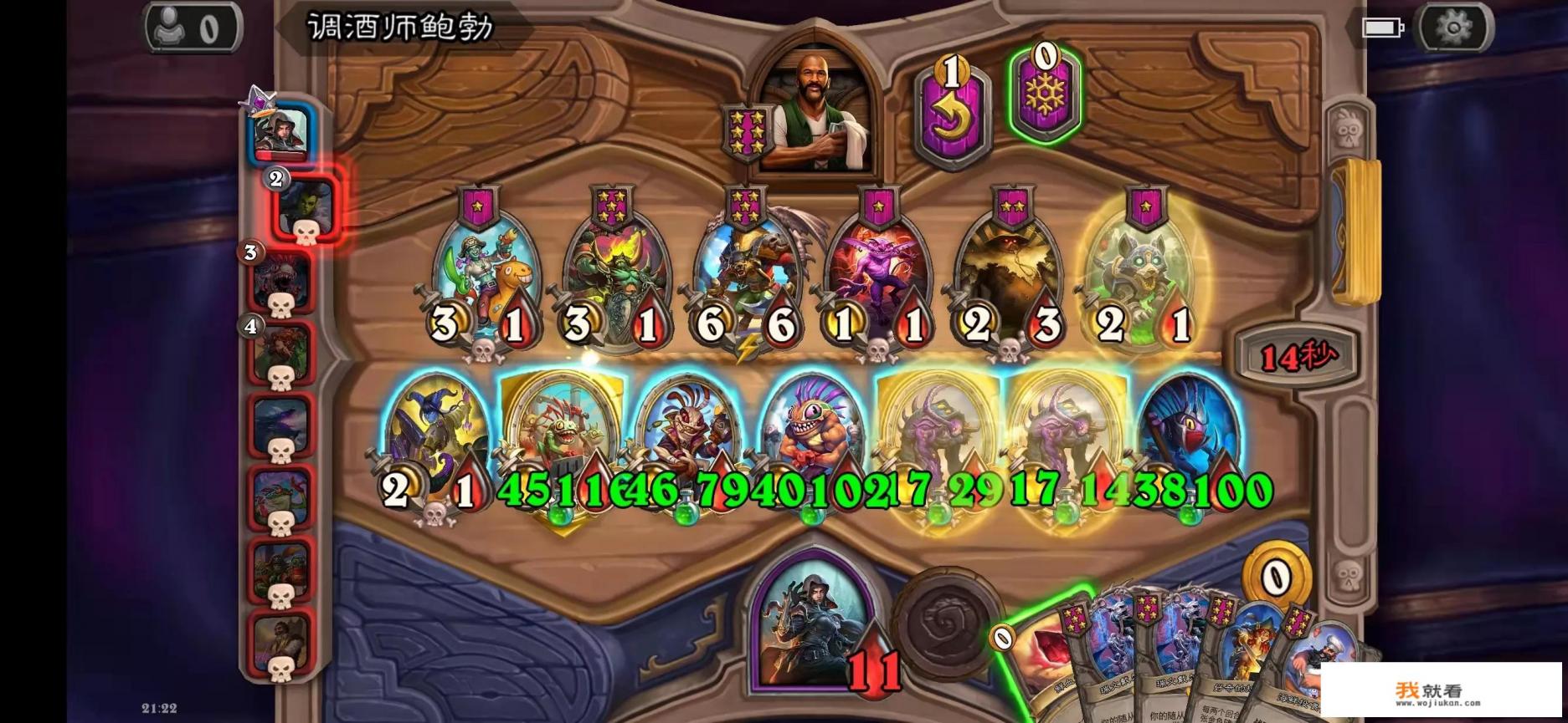 3ds战棋游戏推荐？