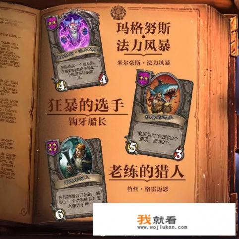 3ds战棋游戏推荐？