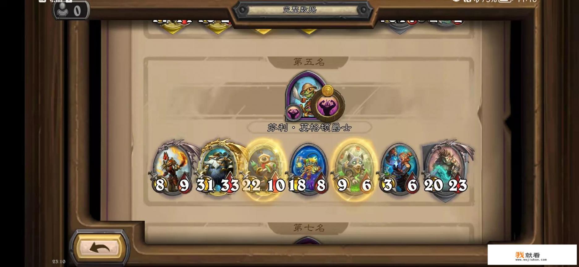 3ds战棋游戏推荐？