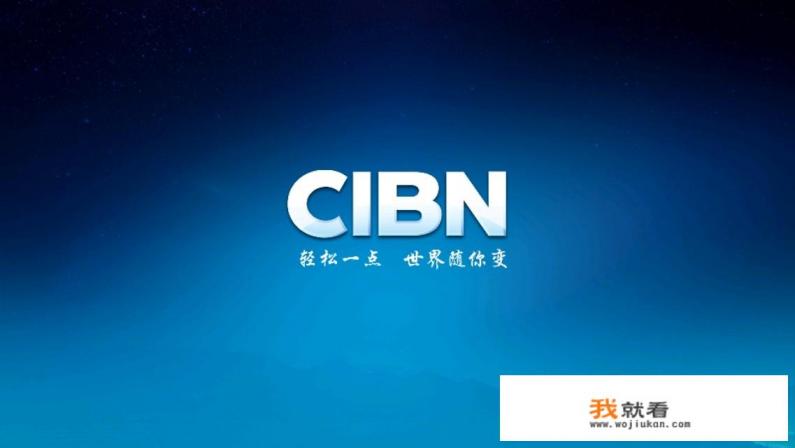 什么软件不用VIP就可以看电视？