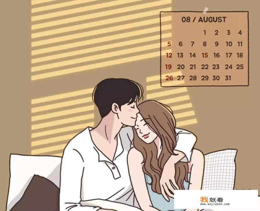 爱情有爱才有情是什么歌？