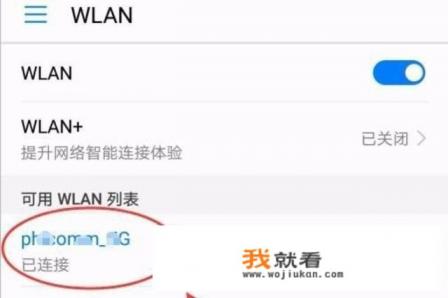对方手机号码话费清单前有0086是什么意思?希望知道的朋友告诉我好吗？
