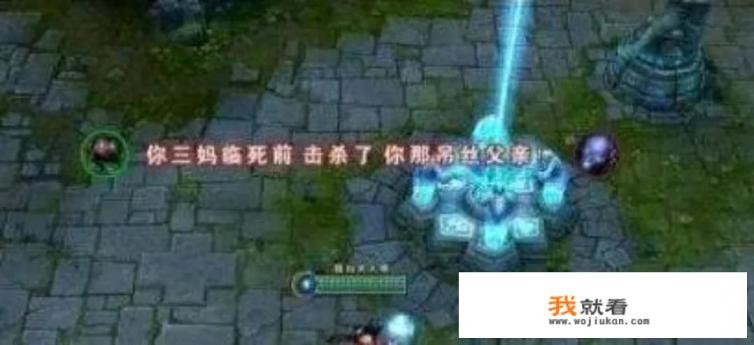 对象沉迷游戏怎么调侃？