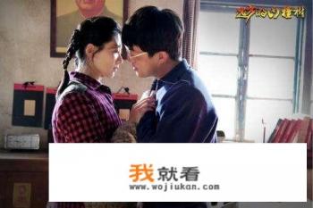 远方的山楂树剧情介绍笫五十四集? 远方的山楂树剧情介绍笫五十四集?